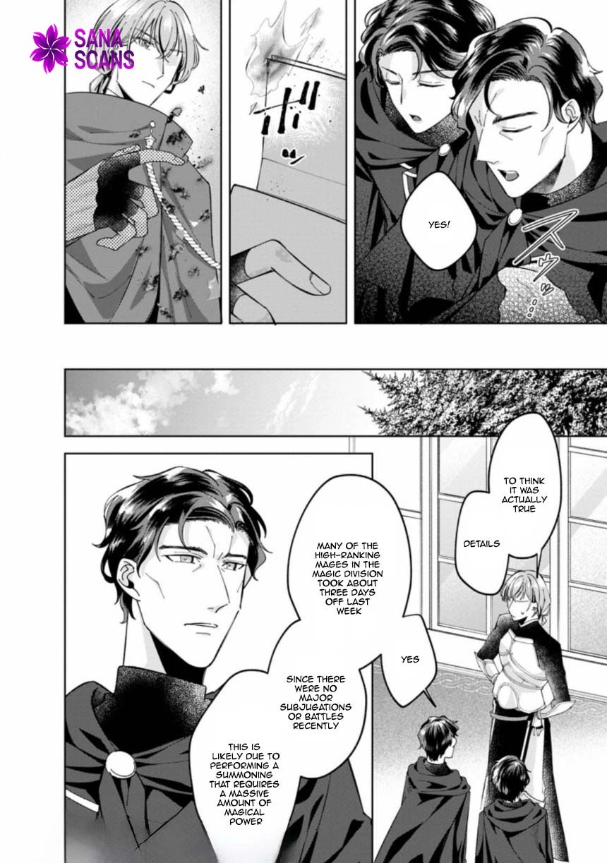 The Auntie(?) Saintess Walks Her Own Path Chapter 3 Page 24
